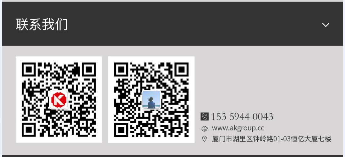 海宁市网站建设,海宁市外贸网站制作,海宁市外贸网站建设,海宁市网络公司,手机端页面设计尺寸应该做成多大?